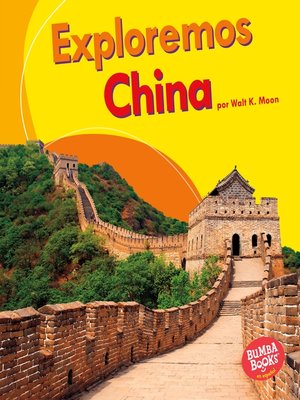 cover image of Exploremos China (Let's Explore China)